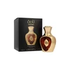 Lattafa Niche Emarati Nadira EDP parfumuotas vanduo unisex, 100 ml