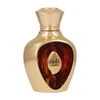 Lattafa Niche Emarati Nadira EDP 100ml