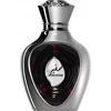 Lattafa Niche Emarati Safeer EDP parfumuotas vanduo unisex, 100 ml