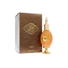 Lattafa Pride Afaq EDP parfumuotas vanduo unisex, 100 ml