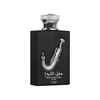Lattafa Ishq Al Shuyukh Sidabrinis EDP parfumuotas vanduo unisex, 100 ml