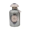 Lattafa Ra'ed Intensely EDP parfumuotas vanduo unisex, 100 ml
