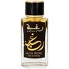 Kvepalai vyrams Lattafa Raghba Wood Intense EDP, 100 ml