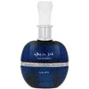 Kvepalai moterims  Lattafa Ser Hubbee EDP, 100 ml