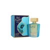 Lattafa Sheikh Al Shuyukh Supreme EDP parfumuotas vanduo unisex, 100 ml