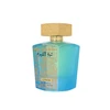 Lattafa Sheikh Al Shuyukh Supreme EDP parfumuotas vanduo unisex, 100 ml
