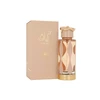 Unisex kvepalai Lattafa Teriaq EDP, 100 ml