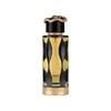 Unisex kvepalai Lattafa Teriaq Intense EDP, 100 ml