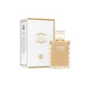 Kvepalai vyrams Lattafa The Kingdom EDP, 100 ml