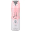 Lattafa Yara Perfumed Purškiklis parfumuotas dezodorantas, 200 ml