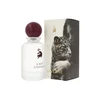 Laverne Last Chance EDP 100ml