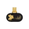 Le Falcone Highfly Al Fursan EDP parfumuotas vanduo unisex, 85 ml