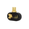Le Falcone Highfly Al Fursan EDP parfumuotas vanduo unisex, 85 ml