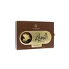 Le Falcone Highfly Al Jawad EDP parfumuotas vanduo unisex, 85 ml