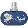 Le Falcone Highfly Aseel EDP parfumuotas vanduo unisex, 85 ml