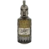 Le Falcone Khulood PP kvepalai unisex, 85 ml