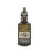 Le Falcone Khulood PP kvepalai unisex, 85 ml