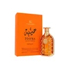 Le Falcone Niche Hayba Royalty EDP 100ml