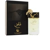 Le Falcone Qannas EDP parfumuotas vanduo vyrams, 90 ml