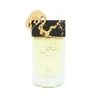 Le Falcone Qannas EDP parfumuotas vanduo vyrams, 90 ml