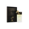 Le Falcone Qannas EDP parfumuotas vanduo vyrams, 90 ml