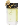 Le Falcone Qannas EDP parfumuotas vanduo vyrams, 90 ml