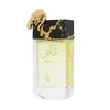 Le Falcone Qannas EDP parfumuotas vanduo vyrams, 90 ml
