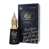 Le Falcone Risala Autograph EDP parfumuotas vanduo unisex, 100 ml
