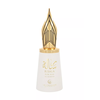 Le Falcone Risala For You EDP parfumuotas vanduo unisex, 100 ml