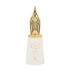 Le Falcone Risala For You EDP parfumuotas vanduo unisex, 100 ml