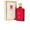 Maison Alhambra Avant Ruby EDP kvepalai vyrams, 100 ml