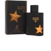 Maison Alhambra Galactic Men Eliksyras EDP parfumuotas vanduo vyrams, 100 ml