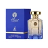 Maison Alhambra Kismet Lunar Magic EDP 100ml