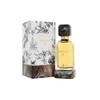 Maison Alhambra Nebula III Women EDP 100ml