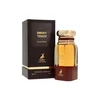 Maison Alhambra Smoky Touch 80ml kvepalai Unisex EDP