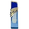 Maison Alhambra Vogue Night EDP parfumuotas vanduo unisex, 100 ml