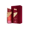 Maison Alhambra Vogue Party EDP parfumuotas vanduo unisex, 100 ml