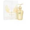 Maison Asrar Alonoud EDP parfumuotas vanduo moterims, 100 ml