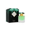 Maison Asrar Emerald EDP 110ml
