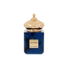 Matin Martin Santorini parfum purškiklis 100ml