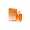 Nabeel Areej Luxus Edition, 100 ml EDP parfumuotas vanduo unisex, 100 ml