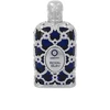 Orientica Luxury Collection Royal Bleu EDP parfumuotas vanduo Unisex, 80 ml