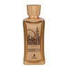 Emir Cosmopolitan London EDP parfumuotas vanduo unisex, 100 ml