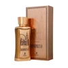 Emir Cosmopolitan London EDP parfumuotas vanduo unisex, 100 ml