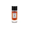 Emir Frenetic Delicieuse EDP parfumuotas vanduo unisex, 80 ml