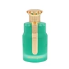 Emir Lueur D'Espoir Serene Grove EDP parfumuotas vanduo unisex, 100 ml