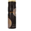 Paris Corner Eternal Coffee Dezodorantas Purškiklis Unisex, 200 ml