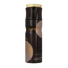 Paris Corner Eternal Coffee Deospray 200ml