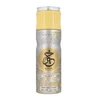 Paris Corner Khair Felicity Deospray 200ml