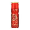 Paris Corner Khair Fusion Deospray 200ml